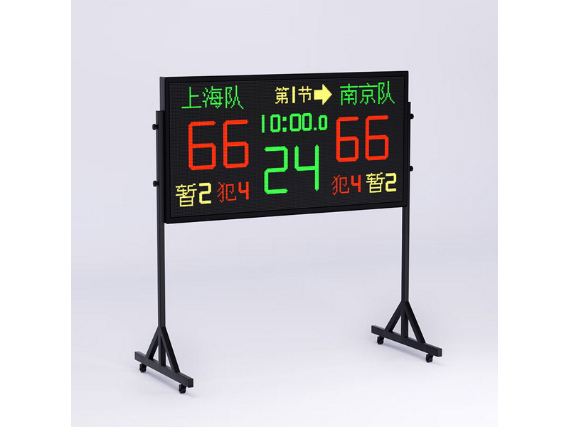 篮球比赛电子记分牌7