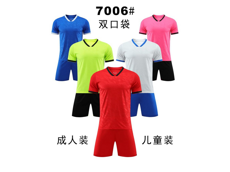 7006#足球服套装成人儿童